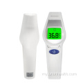 အပူချိန် Non-Contact Infrared Thermometer ဒစ်ဂျစ်တယ်